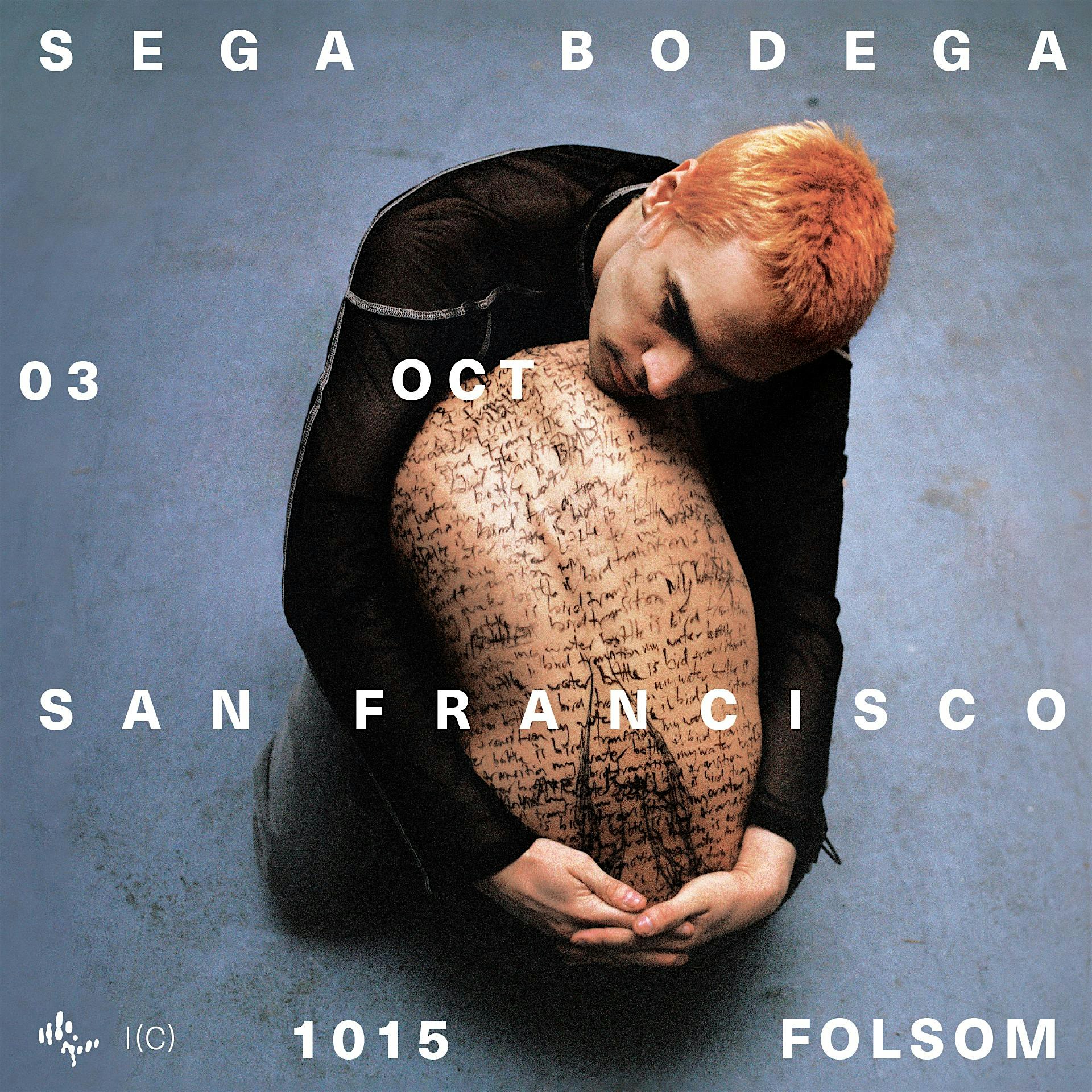 Sega Bodega – San Francisco, CA