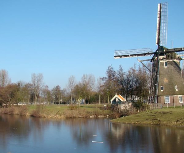 Amsterdam: 3-hour Countryside Bike Tour – Amsterdam, Netherlands