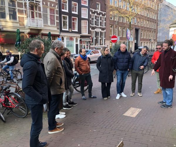 Amsterdam City Centre: Philosophy Tiles Guided Walking Tour – Amsterdam, Netherlands