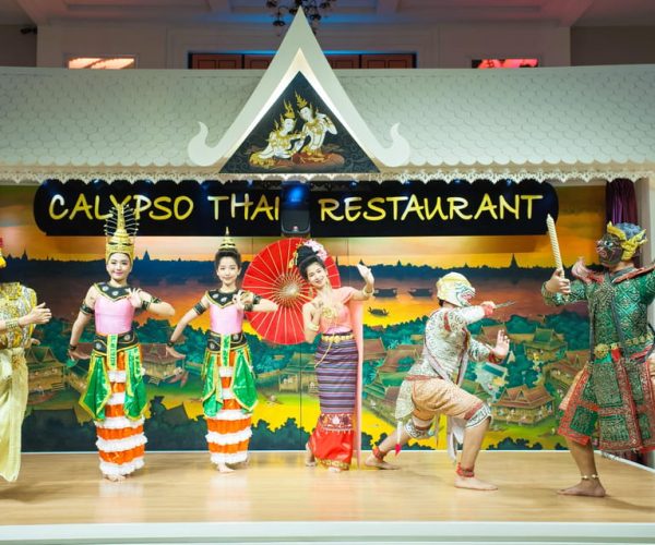 Bangkok Thai Dance Show with Dinner with Hotel Transfer – Central Thailand, Thailand