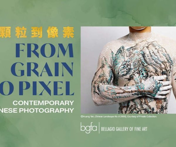 Bellagio Gallery of Fine Art: “From Grain to Pixel” Exhibit – Las Vegas, Nevada