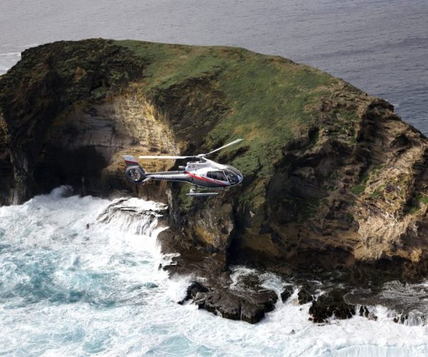 Central Maui: Two-Island Scenic Helicopter Flight to Molokai – Hawaii, Hawaii