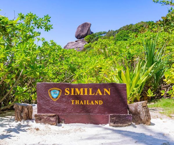 From Khao Lak: Similan Islands Snorkeling Trip with Lunch – Phang Nga Province, Thailand