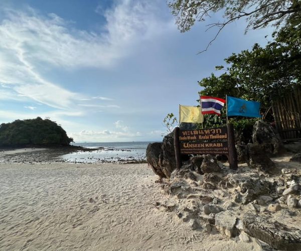 One day Thale Waek Poda Island Chicken Island From Phuket – Krabi Province, Thailand