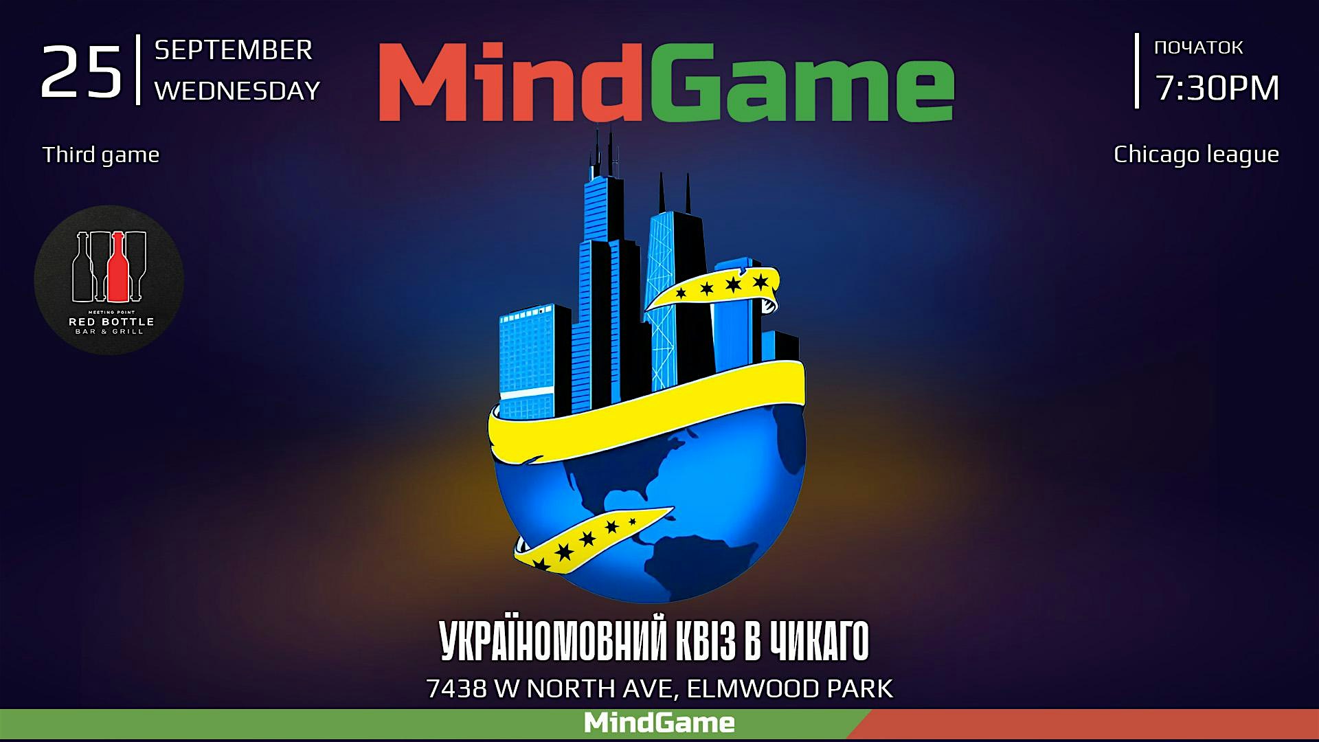 MIND GAME CHICAGO | SEP 25, 2024 | Red Bottle Bar – Elmwood Park, IL