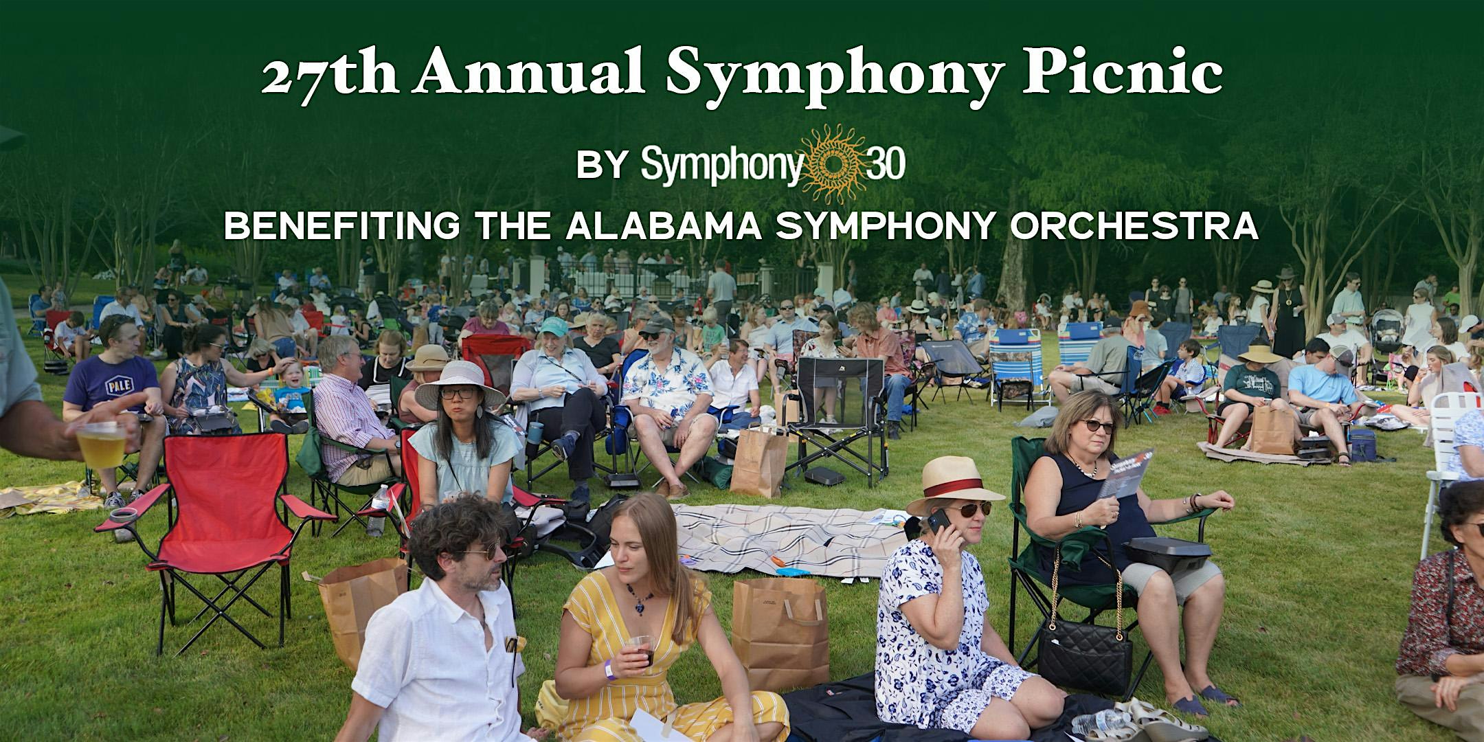 27th Annual Symphony Picnic by Symphony 30 Benefiting the ASO – Birmingham, AL