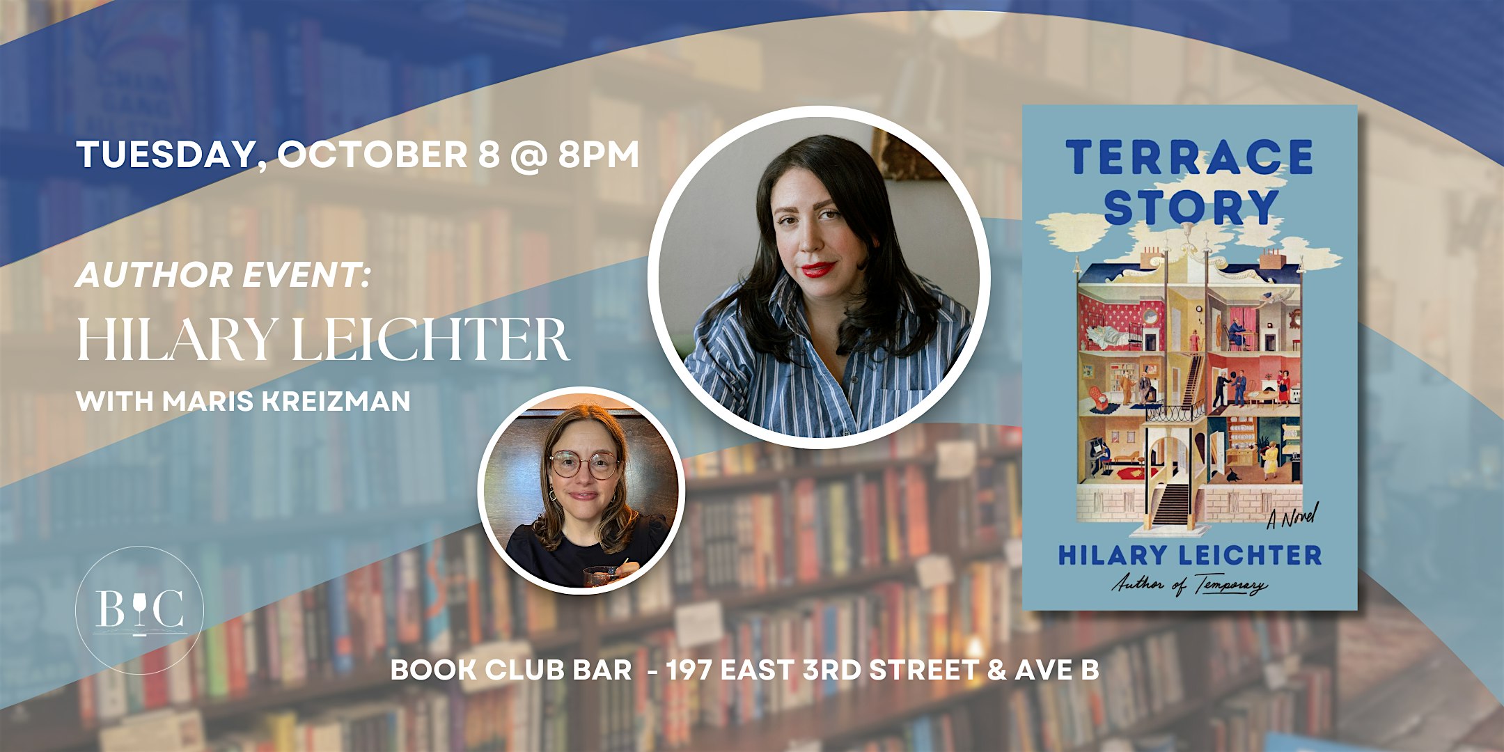 Author Event: Hilary Leichter’s “Terrace Story” with Maris Kreizman – New York, NY