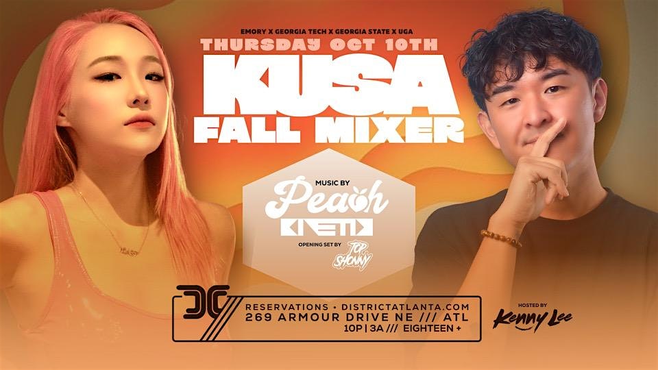 KUSA Fall Mixer – Atlanta, GA