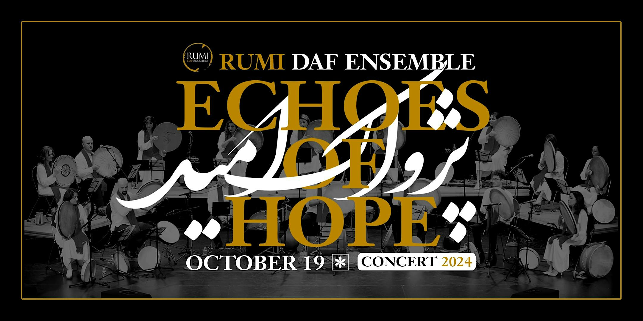 ECHOES OF HOPE: Rumi Daf Ensemble Concert – Annandale, VA