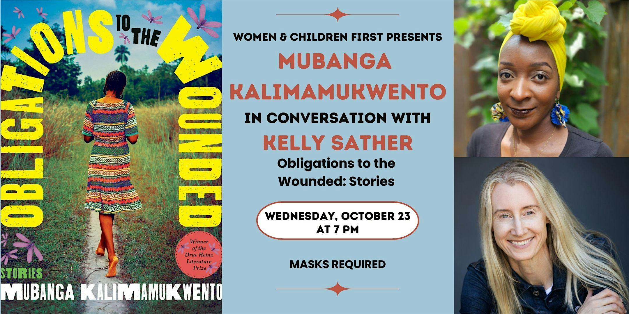 In-Person: OBLIGATIONS TO THE WOUNDED by Mubanga Kalimamukwento – Chicago, IL