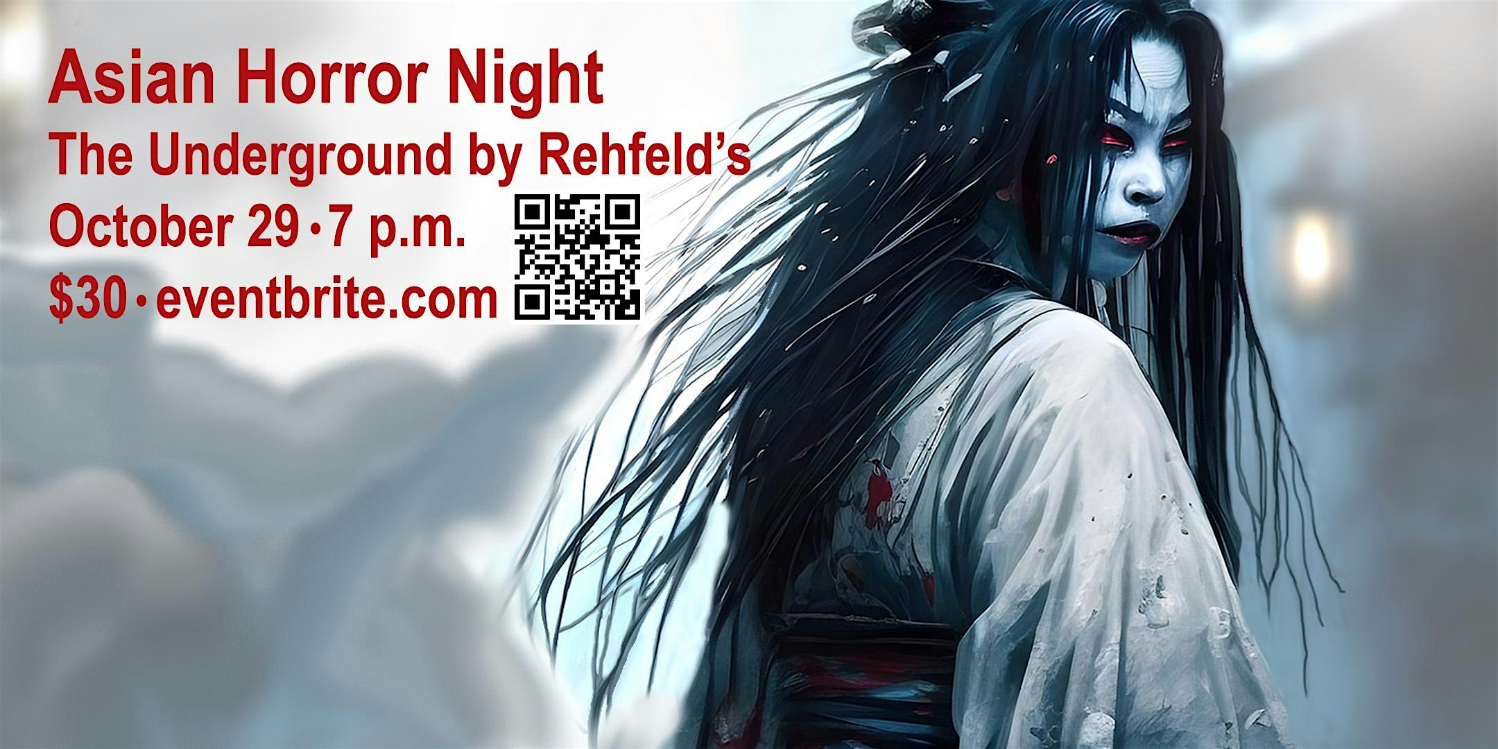 Asian Horror Night | Curious Music Collective’s Annual Fundraising Concert – Sioux Falls, SD