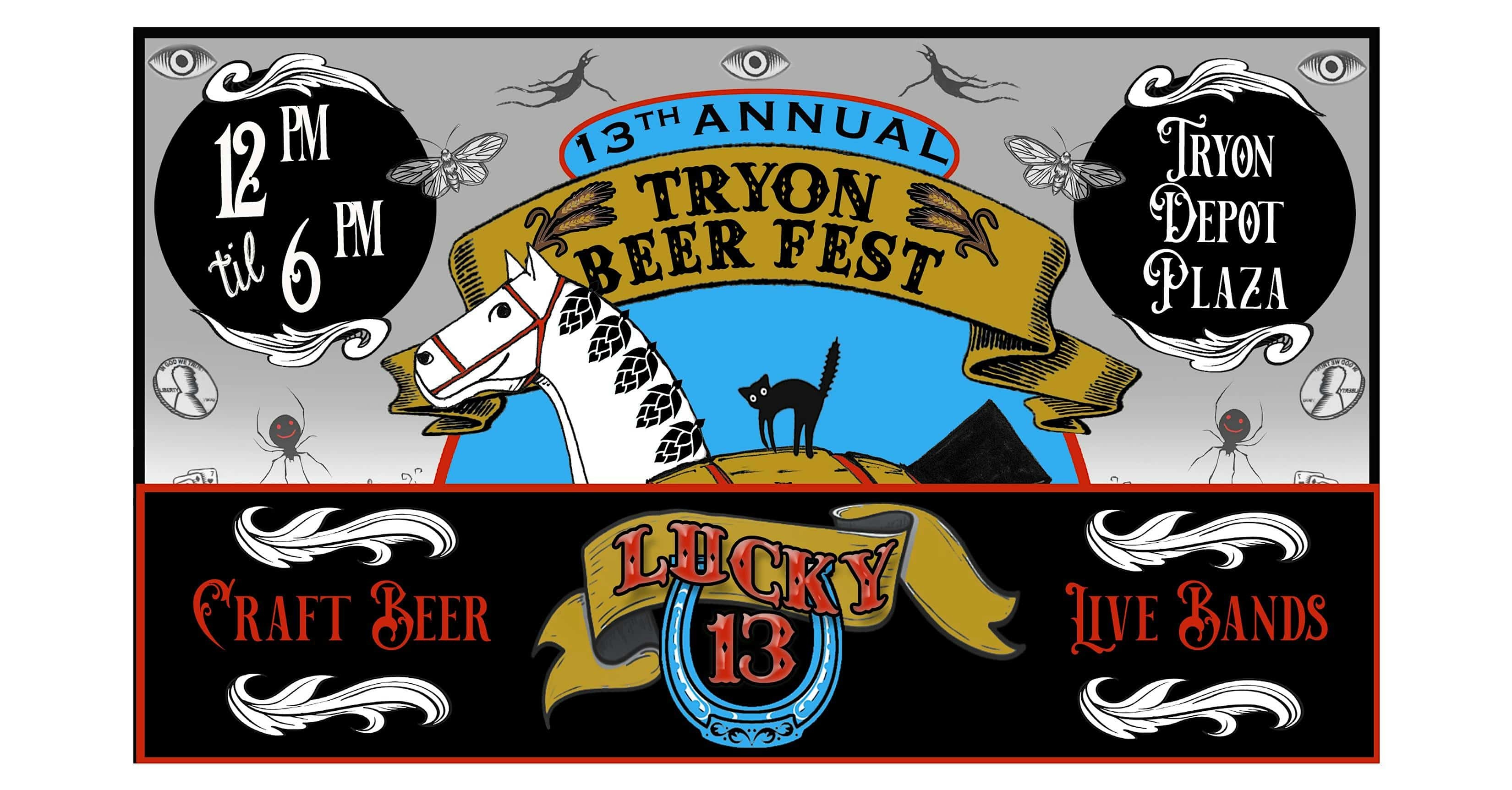 “Lucky 13th” Annual Tryon Beer Fest – Tryon, NC