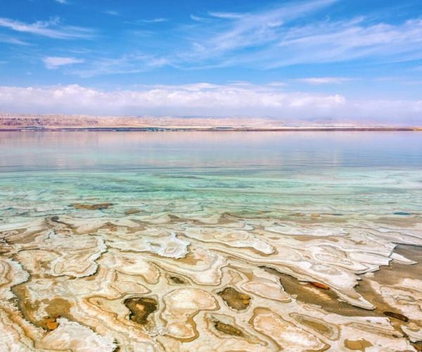 Amman: Dead Sea Full Day Tour with Hotel Transfer – Amman, Jordan