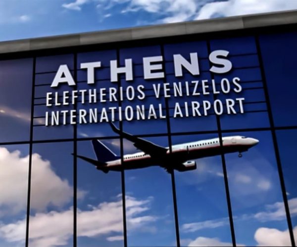 Athens Hotels To Athens AirPort Private Luxury Transfer – Central Greece, Greece