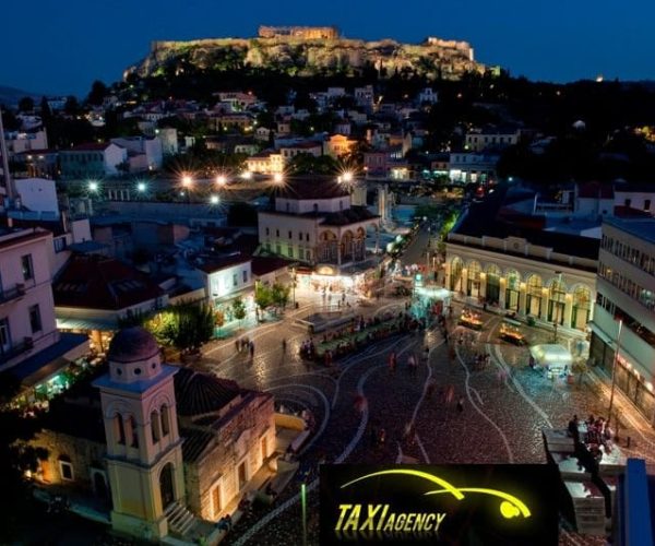 Athens: Transfer to/from Athens Airport and Athens Hotels – Central Greece, Greece