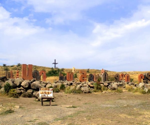 Mount Aragats-Saghmosavank Monastery-Alphabet Park – Aragatsotn Province, Armenia