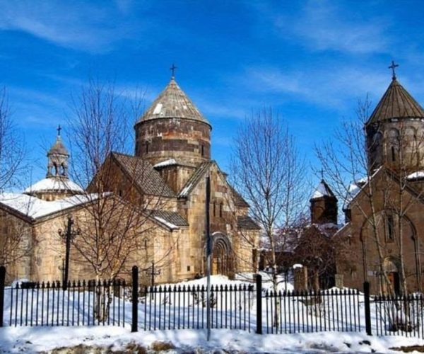 Private tour to Tsaghkadzor (Kecharis, ropeway) – Kotayk Province, Armenia, Armenia