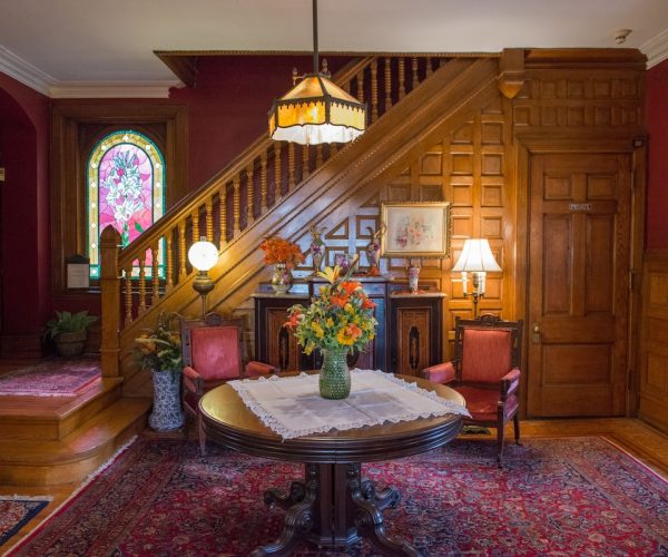 The Gables B&B Philadelphia – Philadelphia, Pennsylvania