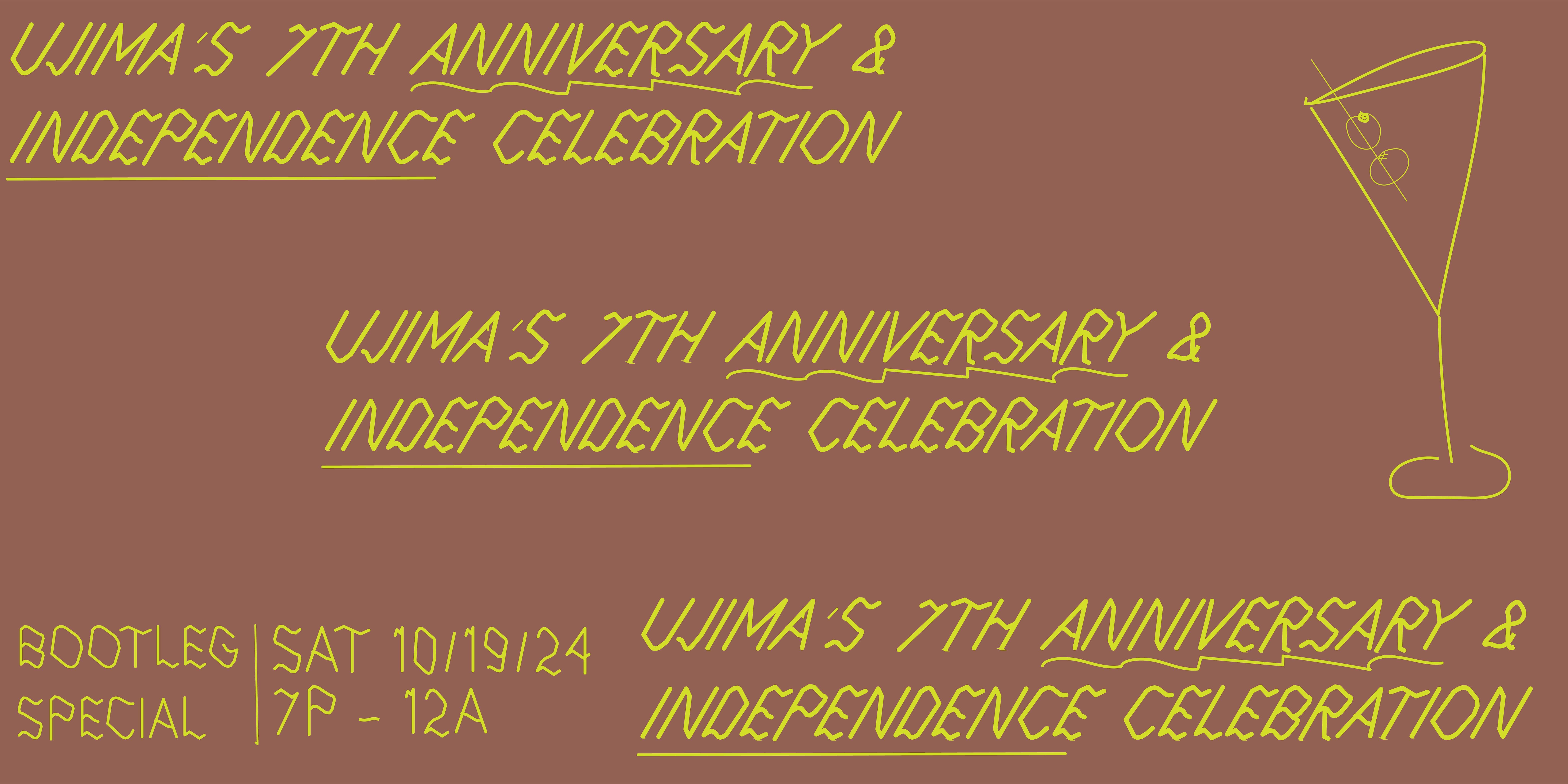 FREE: Ujima’s 7th Anniversary and Independence Celebration – Boston, MA