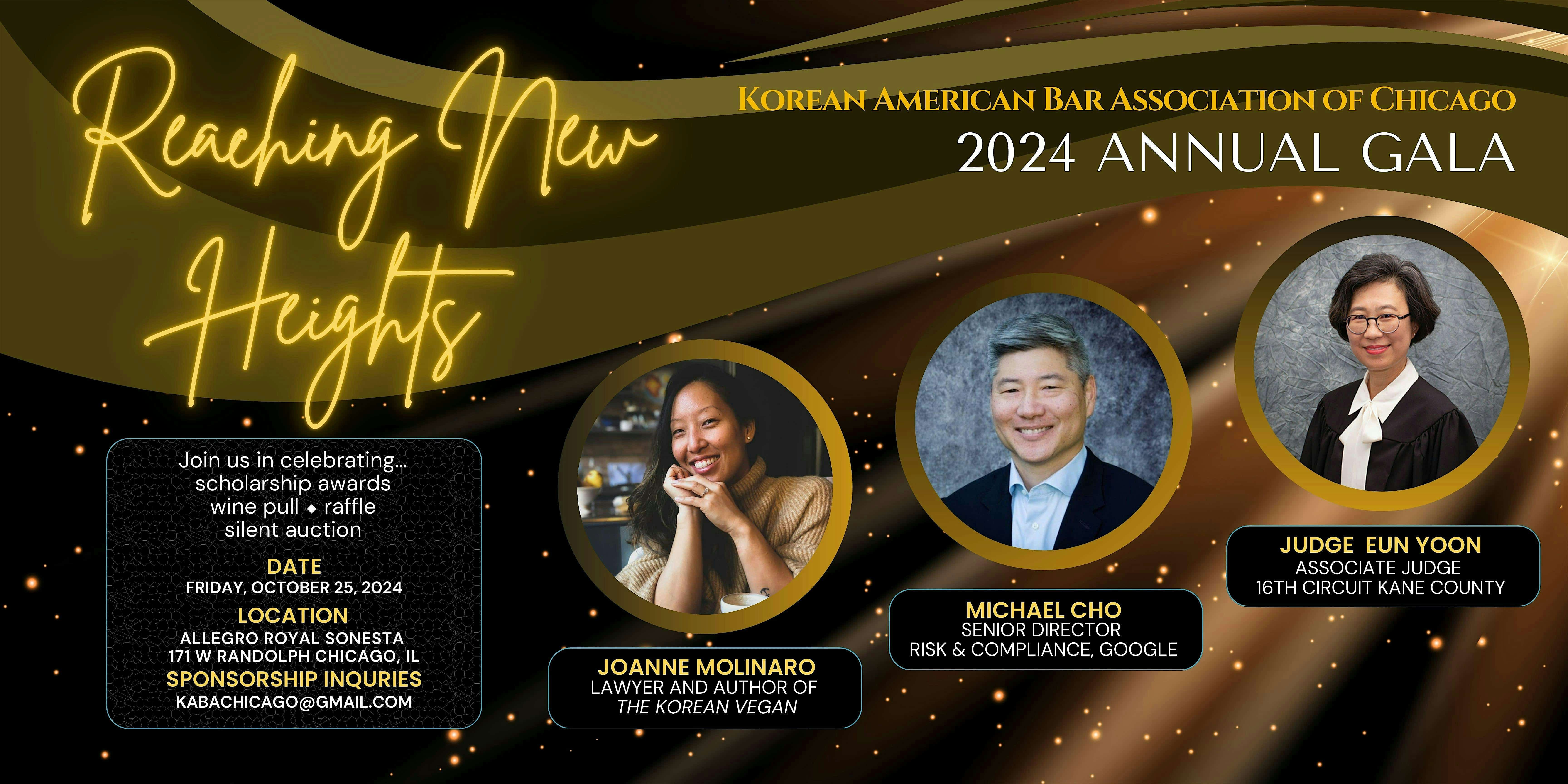 2024 KABA Annual Gala – Chicago, IL