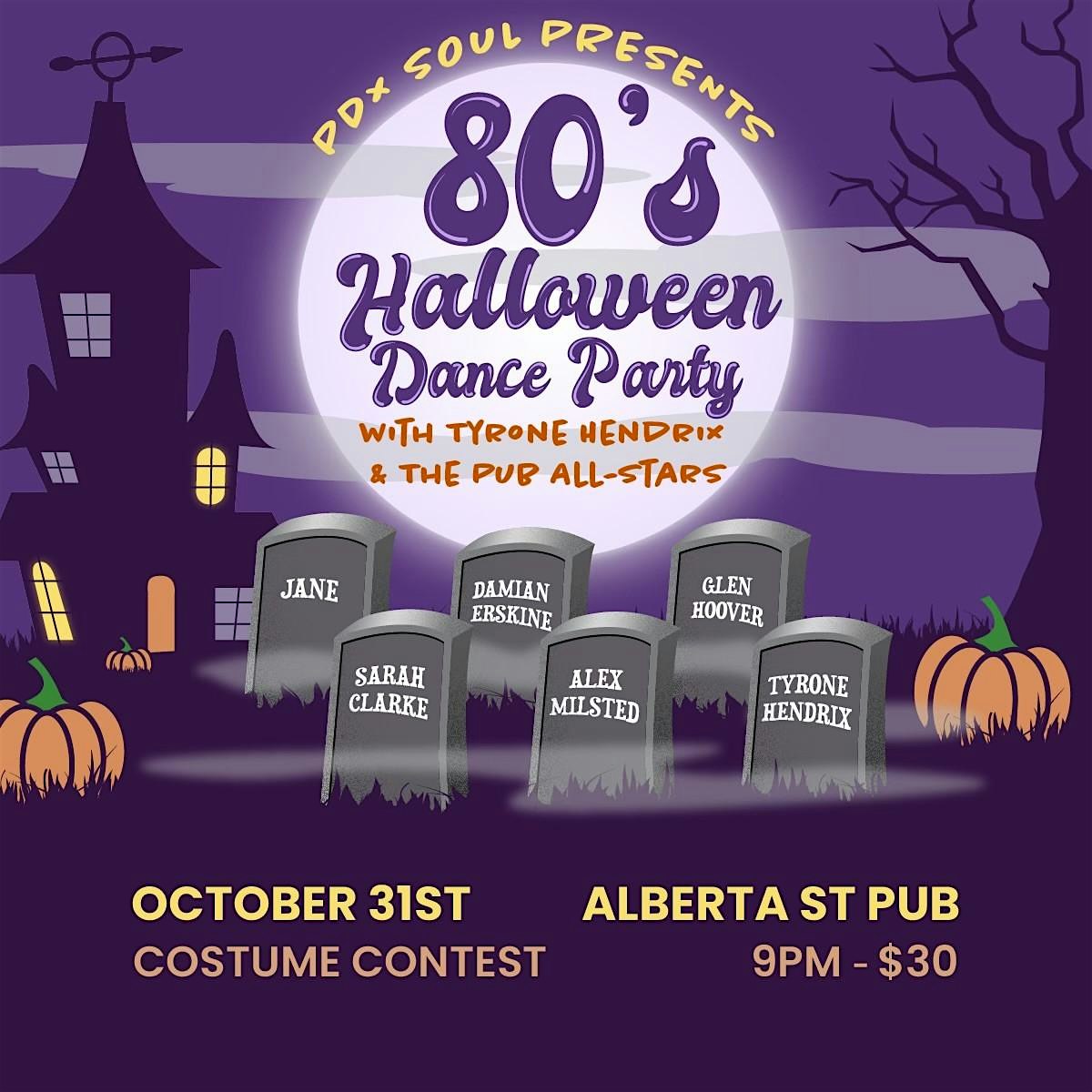 80’s Halloween Dance Party & Costume Contest – Portland, OR