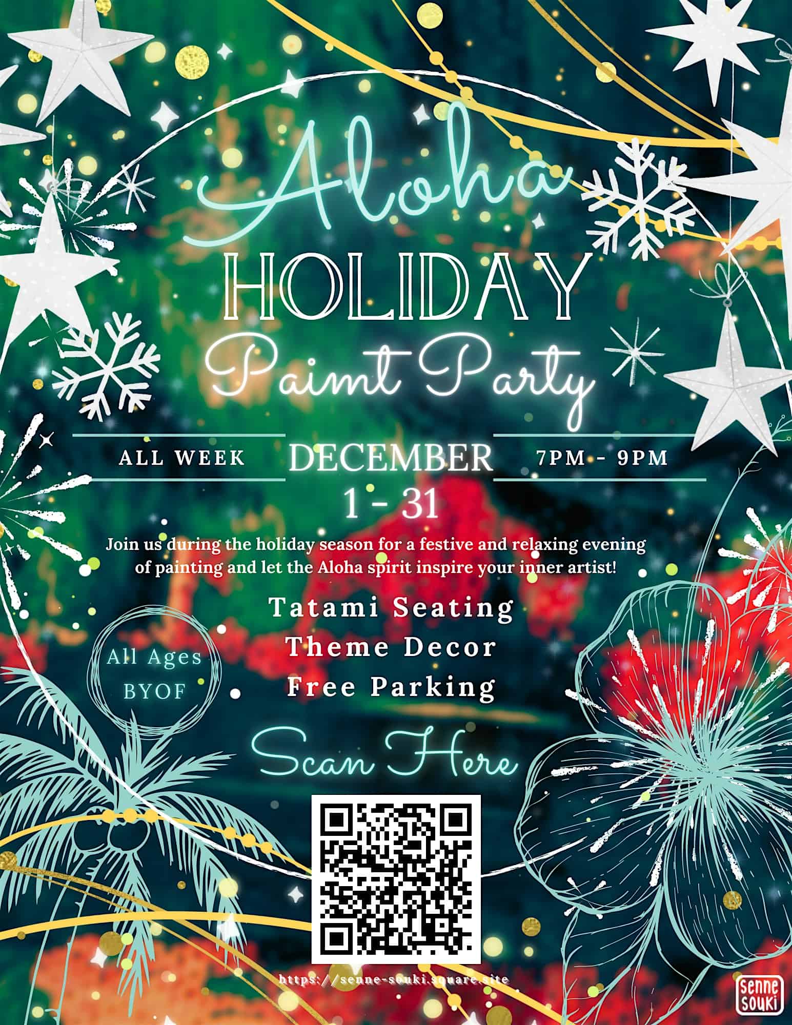 Aloha Holiday Paint Party – Honolulu, HI