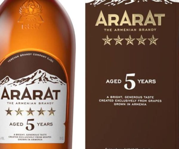 Armenian Brandy Tasting – Ararat Province, Armenia