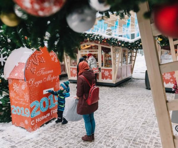 Crescent City Christmas: A Festive Tour of New Orleans – Louisiana, United States