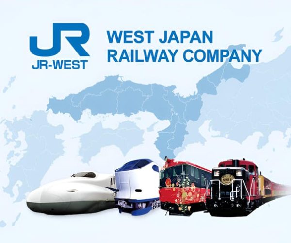 JR West: Kansai WIDE Area Pass – Kansai Region, Japan