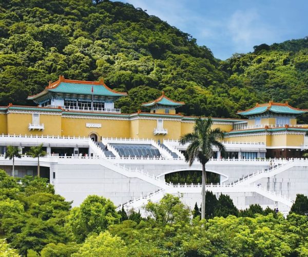 Taipei City Tour with National Palace Museum Ticket – Nantou County, Taiwan