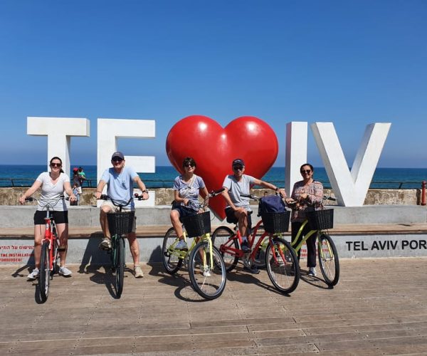 Tel Aviv 3-Hour Easy Bike Tour – Central District, Israel, Israel