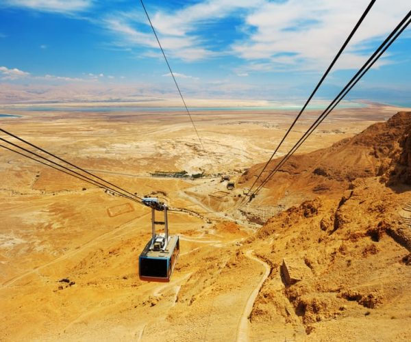 Tel Aviv: Masada National Park and Dead Sea Excursion – Southern District, Israel, Israel