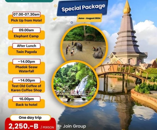 special package – Chiang Mai Province, Thailand