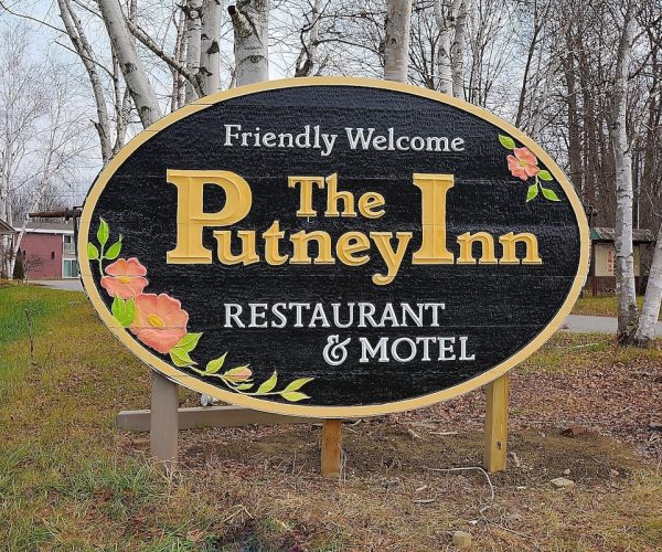 The Putney Inn – Putney, Vermont