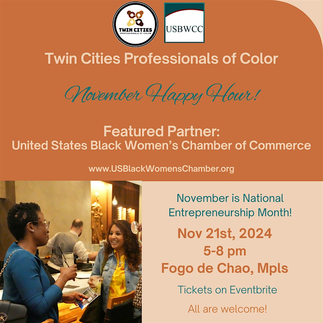 TCPOC Nov 2024 Happy Hour Featuring United States Black Women’s Chamber – Minneapolis, MN