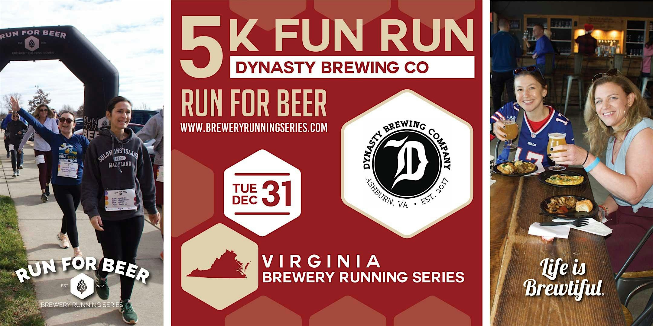 0.5k Beer Run x Dynasty NYE Breakfast 2024 Virginia Brewery Running Series – Ashburn, VA