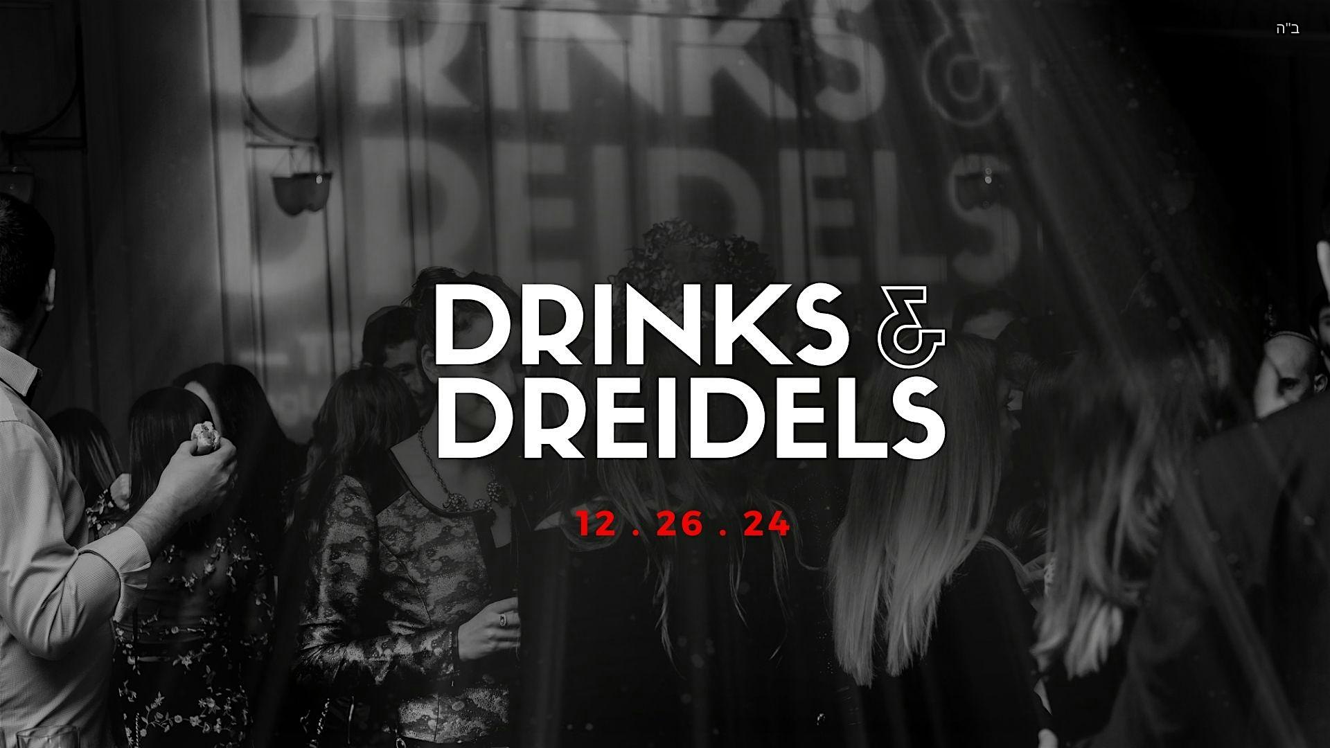 Drinks & Dreidels – San Francisco, CA