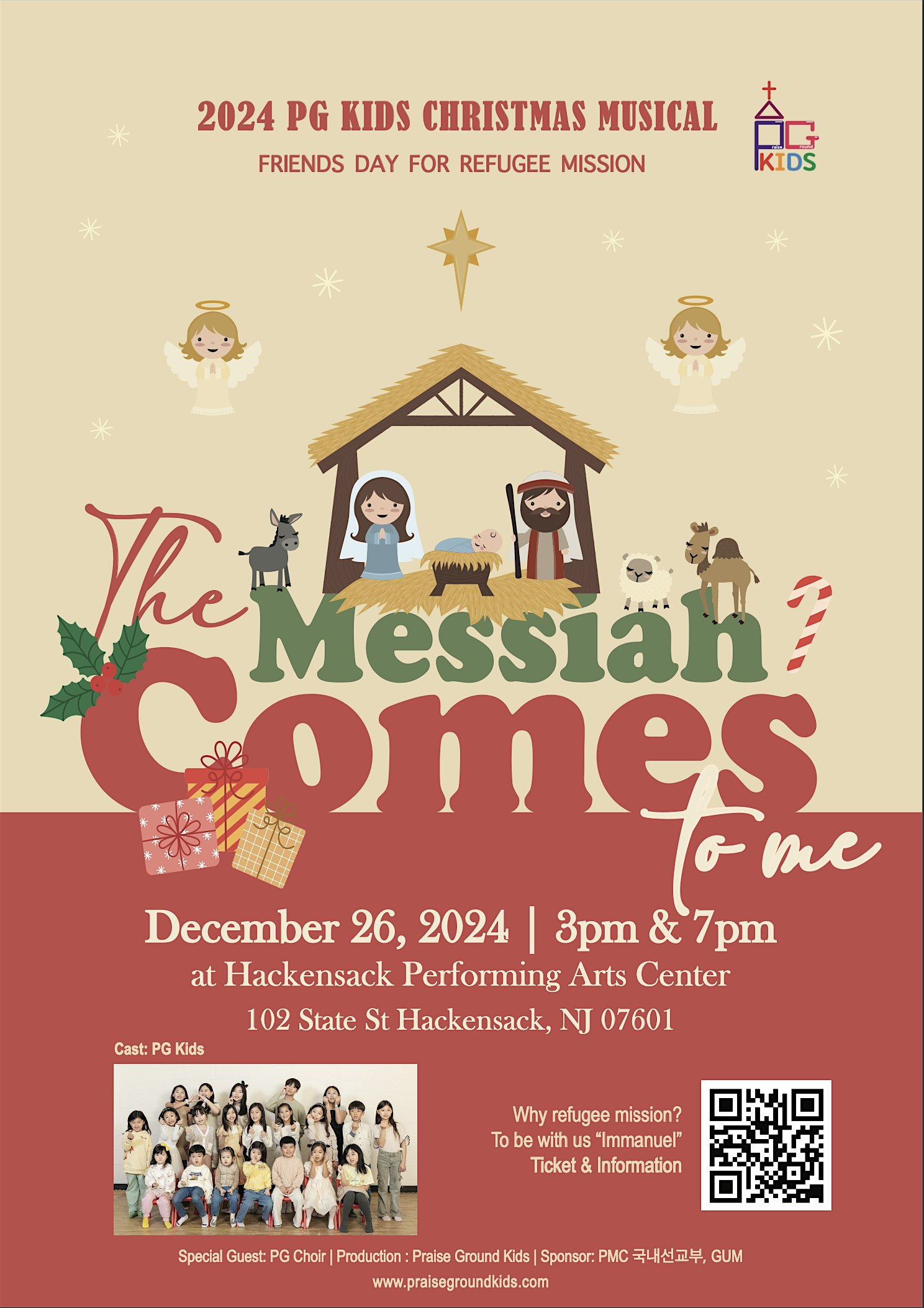 The Messiah Comes to Me – Hackensack, NJ