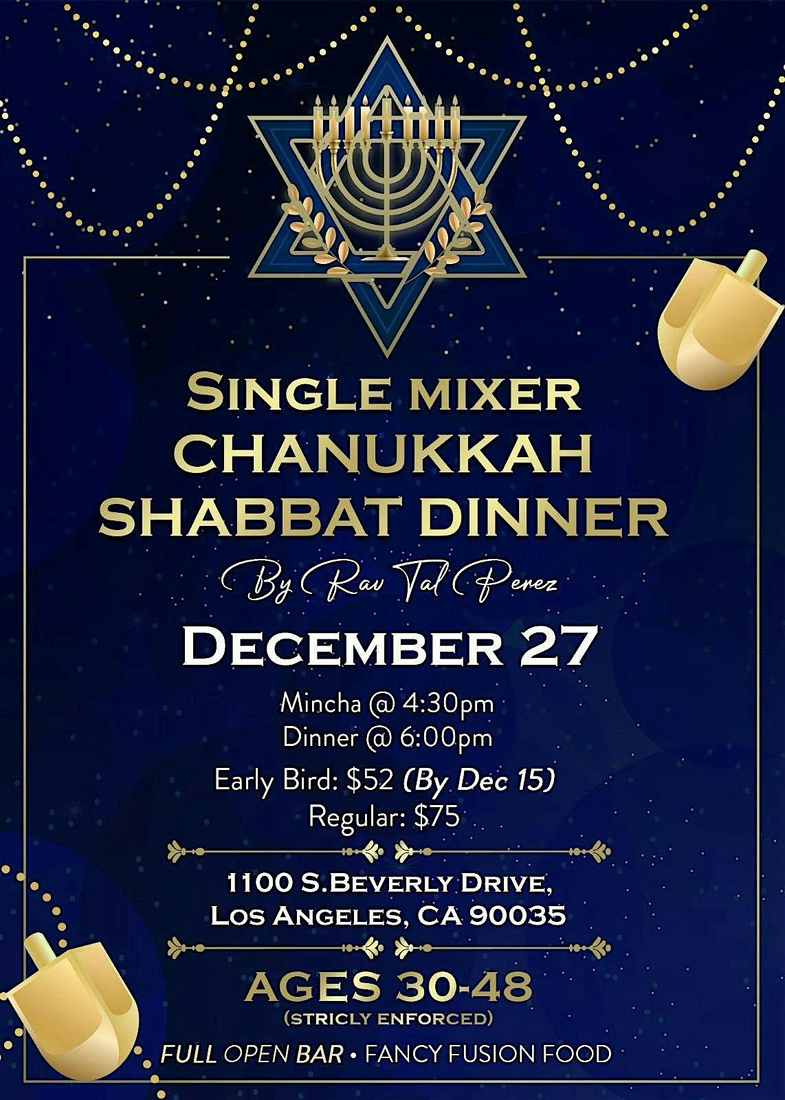 Single Mixer Shabbat Chanukkah – Los Angeles, CA