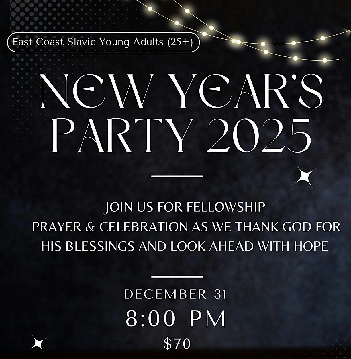 New Years 2025 – Indian Trail, NC