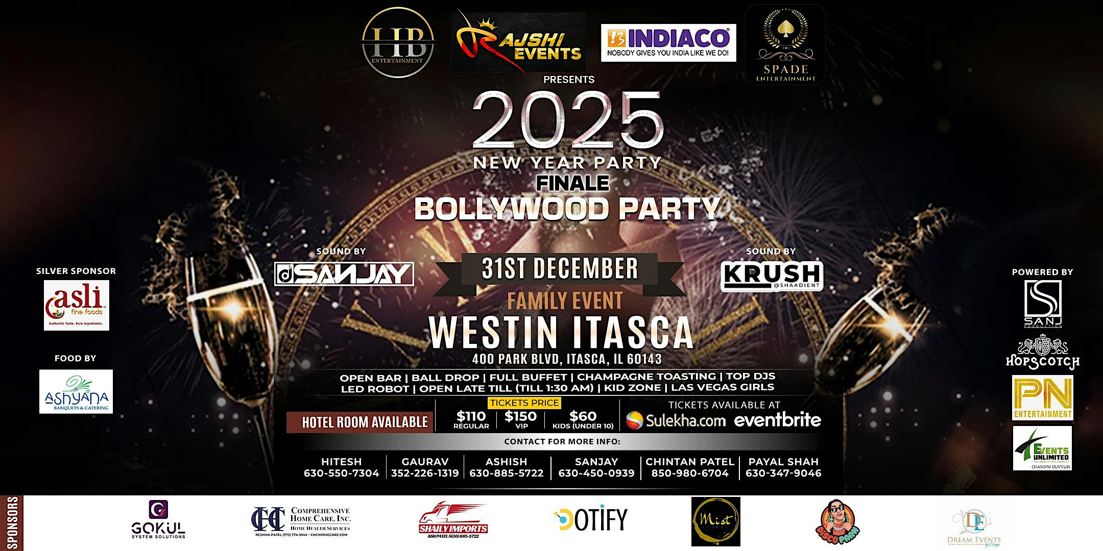 2025 BOLLYWOOD NYE (WESTIN ITASCA) – Itasca, IL