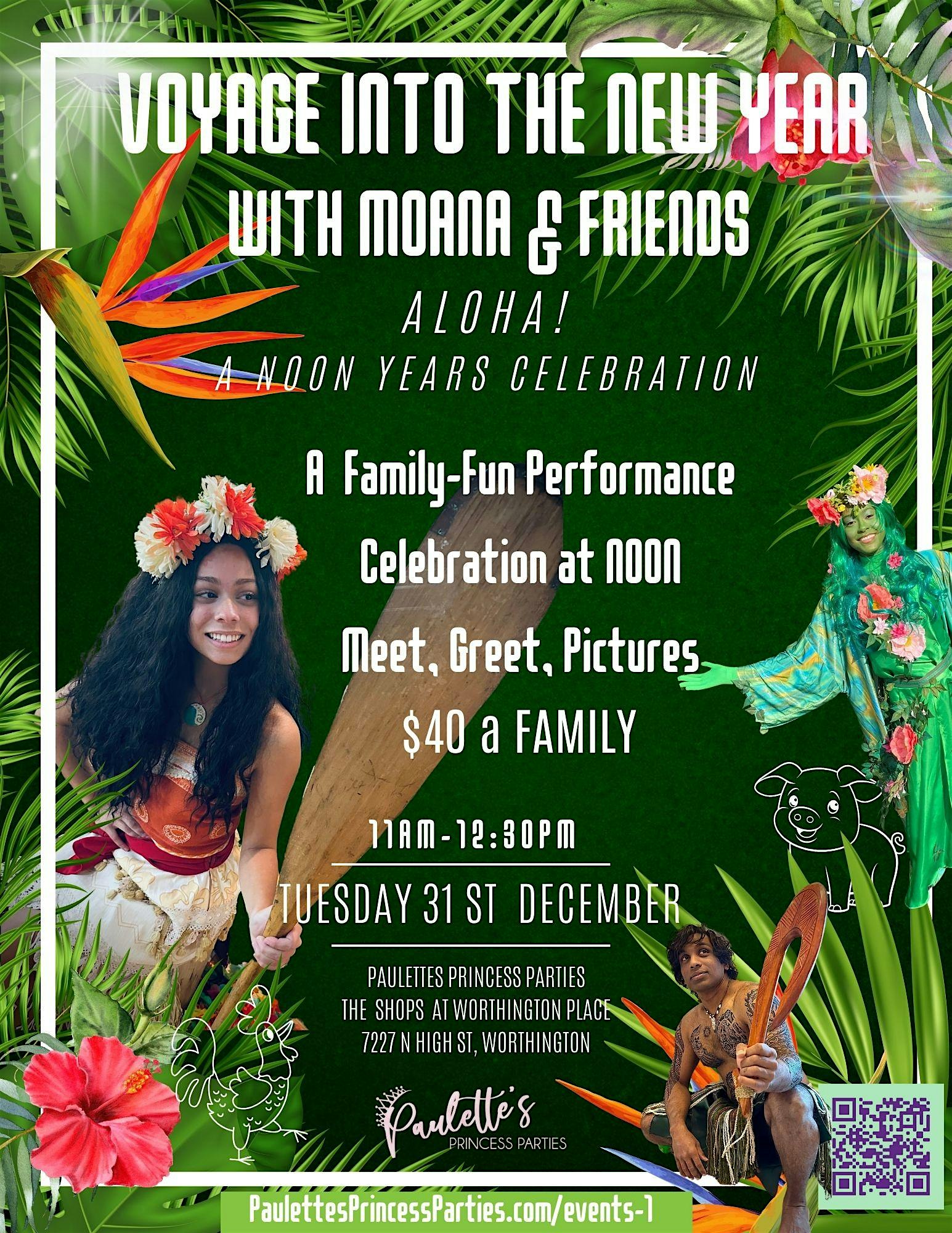 Moana’s Voyage into the New Year – Worthington, OH