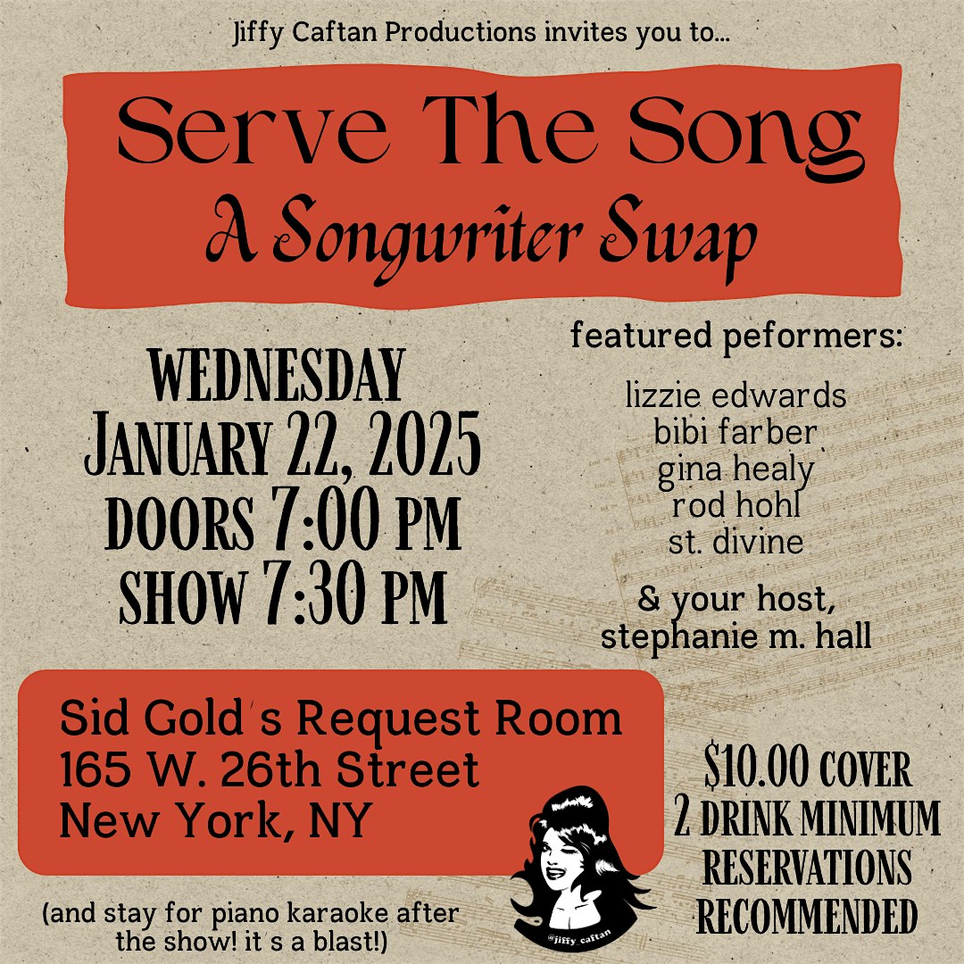 Serve The Song: A Songwriter Swap – New York, NY