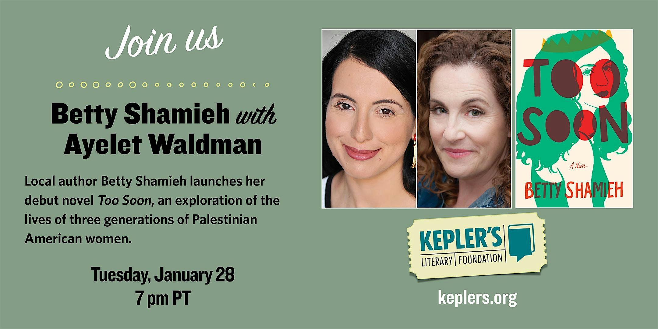 Betty Shamieh with Ayelet Waldman – Menlo Park, CA