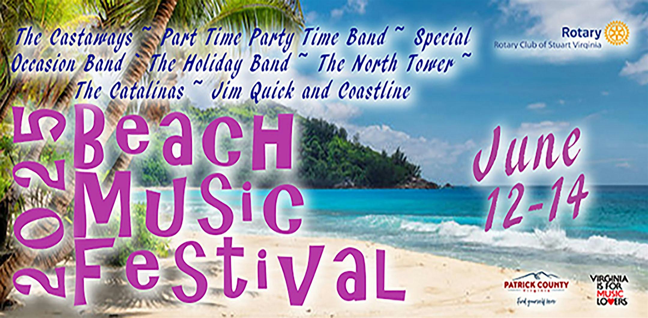 Better than EVER — it’s the 43rd Annual Beach Music Festival! – Stuart, VA