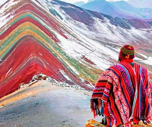 From Cusco: Colored Mountain|optional red valley | Private – Cusco, Peru