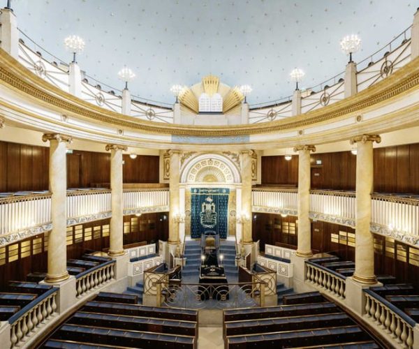 Jewish Vienna: City Synagogue Guided Tour – Vienna, Austria