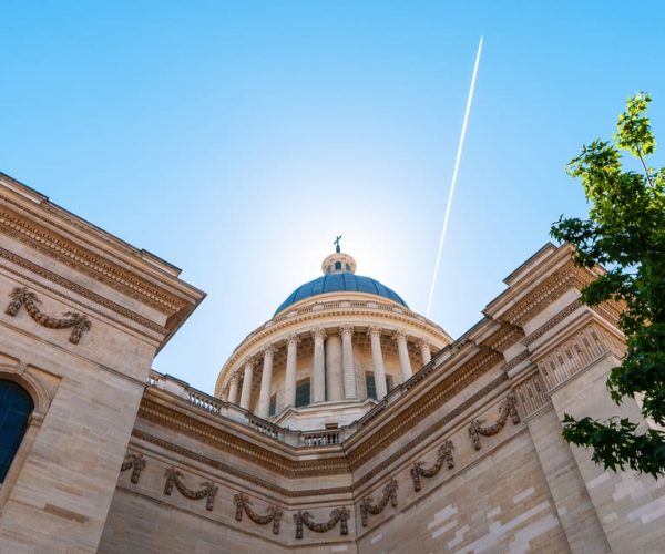 Paris: Panthéon Admission Ticket and Self-Guided Tour – Paris, France