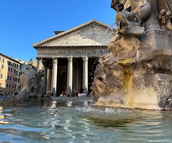 Rome: Pantheon Skip-the-Line Ticket and Audio Guide – Rome, Italy