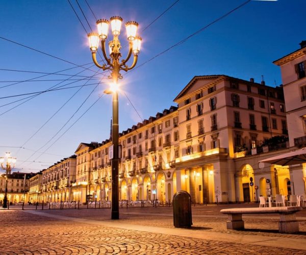 Turin: 2 Hour Guided Walking Tour – Piedmont, Italy